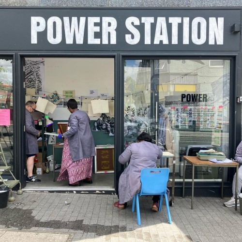 POWER STATION